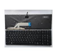 Clavier for Ordinateur Portable US/SP/UK, Compatible avec HP ，ProBook ，450 G5, 455 G5, 470 G5, 650 G4 et 650 G5. Clavier Noir rétroéclairé en Anglais.(ORG US Silver Frame)
