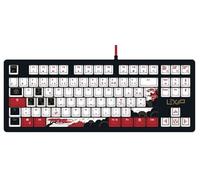 Lexip Clavier gamer X Ubisoft Assassin's Creed Shadows 80% TKL AZERTY FR rétroéclairé USB