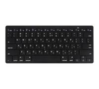 Clavier Hébreu sans Fil Ultra Fin Abs pour Ordinateur, Touches Silencieuses | Support Langue Hébraïque, Format Complet, Usage Bureau et Affaires, Noir, Portable, Confort de Frappe