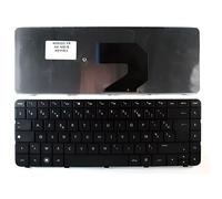 Clavier - HP - Pavilion g6 - AZERTY FR - Neuf - Filaire - Original