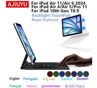 Clavier Magique pour iPad Air 11 2026 M4 M3 Pro 11 Air 7 6 5 4, Étui pour iPad A16 11e 10e Génération, Housse Clavier Folio avec Trackpad Intelligent Pro11 M5 M4 Black