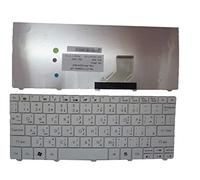 Clavier pour Ordinateur Portable Acer Aspire One 521 522 532H 533 D255E D257 D260 D260A D270 Happy HAPPY2 ZH9 ZE6 ZE7 PAV70 P0VE6 LA-7072p NAV50 NAV80 Arabia AR Blanc