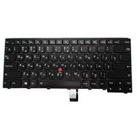 Clavier pour Ordinateur Portable Lenovo Thinkpad T440 T440P T440S T431S T450 T460 E431 E440 Russie RU 04X0124 04X0162 0C43929 avec rétroéclairage