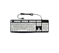 Clavier QWERTZ Allemagne Filaire à Grands Caractères Noir/Blanc