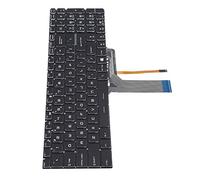 Clavier rétroéclairé RGB, remplacement personnalisable pour modèles MSI GS60 GS70 GL62, éclairage multicolore vibrant for gamers professionnels et utilisateurs créatifs en bureau ou déplacement
