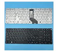 Clavier Russe/Anglais/Espagnol/français/Portugais/Arabe, Compatible avec Acer, Aspire 5 A517-51 A517-51G 7 A715-71 A715-72G Noir(Arabic)