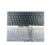 Clavier Russe, Compatible avec Les séries ASUS,Pro 451JF, 450C, PU450E, 451L, PU450C, PU451, PU451LD, PU451JF et PU450CD.