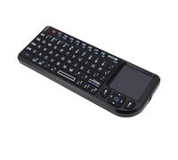 Clavier sans Fil à 2,4 GHz avec pavé TouchPad, Keyboard Backlit Mini 69 Keys avec Trackpad pour PC/PS/ForXBOX/Linux pour Android, Gamme 10m et Charge USB-C, Plug et Lecture