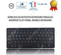 Clavier sans fil - TD® - QWERTY - Ergonomique - Étanche - Bluetooth Noir