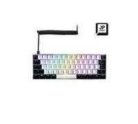 Clavier SGK50 S4 QWERTY ES Mécanique Blanc