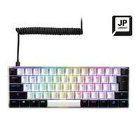 Clavier Sharkoon SGK50 S4 QWERTY ES Mécanique Blanc G