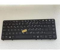 Clavier turc pour HP ZBook 14 G2 15u G2 730794-141