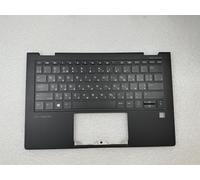 Clavier Ukrainien Ukrainien pour HP Elite Dragonfly Max M45177-BD1