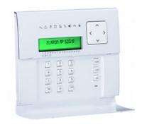 Clavier Ump500/Xx - Urmet Clavier bus UKP500D/N