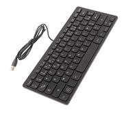 Claviers D'ordinateur Clavier Mécanique de Conception Ergonomique Durable 78 Touches pour Ordinateurs Portables PC Plug and Play pour Une Utilisation de Bureau Générale Matériau ABS Noir