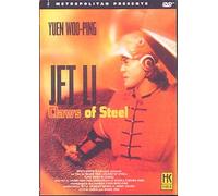 Various Artists - War: A Ken Burns Film