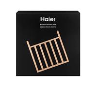 Clayette en Bois Haier pour Cave à Vin, Capacité de Stockage Maximale, Élégante et de Qualité, Accessoire Original Haier, 487*480*25mm