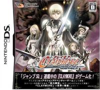 Claymore: Gingan no Majo[Import Japonais]