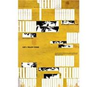 Clé 2: Yellow Wood CD