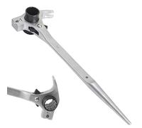 Clé à cliquet 4 en 1 19/22 mm, clé d'échafaudage 19/22 mm réversible droite/gauche, clé à cliquet combinée, longueur 315 mm, argent, avec fer à clouer, pour démontage de la voiture