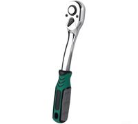 liquet à 72 dents en acier bidirectionnel 3/8 (99031B 1/2) | Interrupteur bidirectionnel, dans le sens contraire des aiguilles d'une montre, entraînement de 1 cm