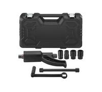 VEVOR Multiplicateur de couple 4800 Nm, amplificateur de couple 1:58, amplificateur de couple 25,4 x 25,4 mm, clé à molette 21# carrée, 33 mm, 38 mm et 41 mm