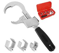 Clé plate réglable 4 en 1 multifonctionnelle, clé universelle à molette, clé à molette, clé à molette avec 3 emplacements pour cartes, outil de réparation pour la maison, la salle de bain