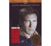 Clear and Present Danger