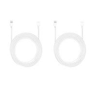 Clearhill Lot de 2 câbles d'extension USB mâle vers femelle avec fil 2 broches 20 AWG, blanc, pour ventilateur de bureau USB, bandes lumineuses LED, lampe de bureau, réparation à faire soi-même et