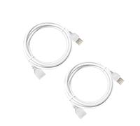 Clearhill Lot de 2 câbles d'extension USB mâle vers femelle de 1,5 m avec fil 2 broches 20 AWG, blanc, pour ventilateur de bureau USB, bandes lumineuses LED, lampe de bureau, réparation à faire