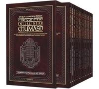 Cleeman Family Personal Size Set of the Schottenstein Interlinear Chumash (Personal Size 12 volume set) The Torah, Haftaros and Five Megillos with an ... anthologized from the Rabbinic writings