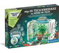 Clementoni Science Serre High Tech