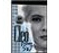 Cléo de 5 à 7 DVD E