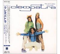 Cleopatra - Cleopatra