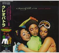 Cleopatra - Comin Atcha