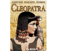 Cleopatra [Import allemand]