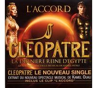 Sofia Essaidi & Christopher Stills - Cléopâtre La Dernière Reine D'Egypte : L'Accord