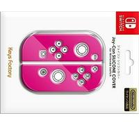 Clés Usine Joy-Con Housse Silicone Pour Nintendo Interrupteur Rose 07146 Japon