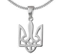 CLEVER SCHMUCK Collier Ukraine avec symbole drapeau 20 x 15 mm Chaîne gourmette 45 cm Argent sterling 925 dans un étui à bijoux, Argent sterling