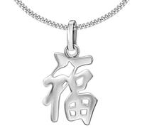CLEVER SCHMUCK -SET pendentif chinois plaqué caractères pour chance et santé ouvert avec chaîne design 50 cm, les deux STERLING 925 (F), nouveau