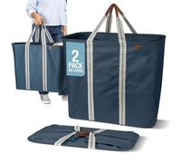 CleverMade Lot de 2 grands paniers à linge pliables, panier à linge pliable de qualité supérieure, panier à linge avec poignées, bleu marine chiné/crème