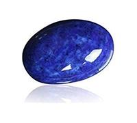 CLEVIO Pierre naturelle de Lajward bleue de qualité Aa++ de 13,25 Ratti / 12,42 carats - Pierre précieuse originale de qualité Lapis Lazuli Lajwart Rashi Ratna Pathar pour homme et femme