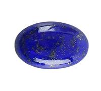 CLEVIO Pierre précieuse lapis-lazuli certifiée par le laboratoire Ratti Lajward Lajwart avec certificat de laboratoire - B0C3HSNPMRNAMZ, Small, Gemme