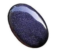 CLEVIO Sunstone B0D2XYK2MRNAMZ Pierre de soleil ovale 11,00 Ratti 10,55 carats Bleu Sitara pour homme et femme, Small, Gemme