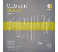 Cliburn Gold 2017 - 15th Van Cliburn International Piano Competition [Audio CD]