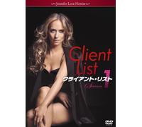 Client List Season 1 Dvd-B [Import allemand]