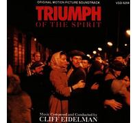 Cliff Eidelman - Triumph of the Spirit