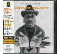 Cliff, Jimmy - Higher & Higher