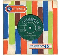 CLIFF RICHARD - DO YOU WANT TO DANCE - 7 inch vinyl / 45