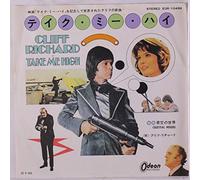 CLIFF RICHARD - take me high 45 rpm single